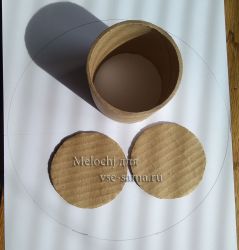 делаем дно делаем дно