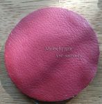 кружок кож.зама кружок кож.зама