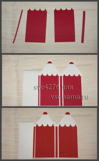 верхняя и нижняя части верхняя и нижняя части