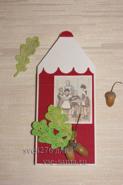 фото шоколадницы фото шоколадницы