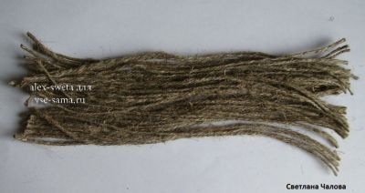 МК - Солнечный конь или конь-огонь, 1 МК - Солнечный конь или конь-огонь, 1