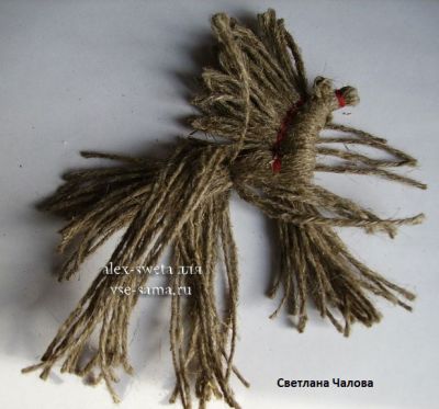 МК - Солнечный конь или конь-огонь, 12 МК - Солнечный конь или конь-огонь, 12