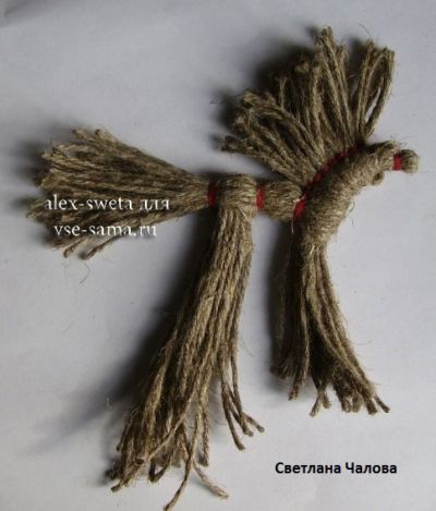 МК - Солнечный конь или конь-огонь, 13 МК - Солнечный конь или конь-огонь, 13