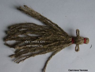 МК - Солнечный конь или конь-огонь, 6 МК - Солнечный конь или конь-огонь, 6