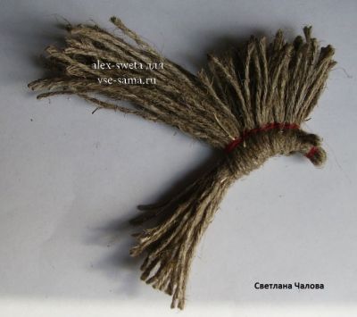 МК - Солнечный конь или конь-огонь, 9 МК - Солнечный конь или конь-огонь, 9