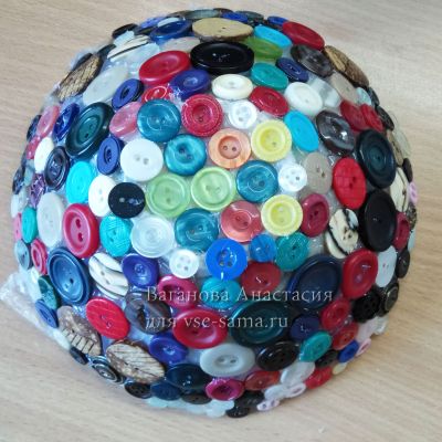 МК - Тарелочка из пуговиц,  6 МК - Тарелочка из пуговиц,  6