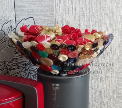 МК - Тарелочка из пуговиц,  8 МК - Тарелочка из пуговиц,  8