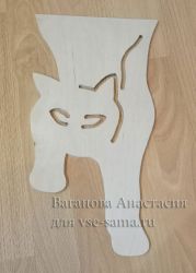 МК - Вешалка Крадущийся кот, 5 МК - Вешалка Крадущийся кот, 5
