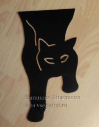 МК - Вешалка Крадущийся кот, 6 МК - Вешалка Крадущийся кот, 6