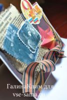 Мастер-класс - Открытка на 9 мая 3D, 8 Мастер-класс - Открытка на 9 мая 3D, 8