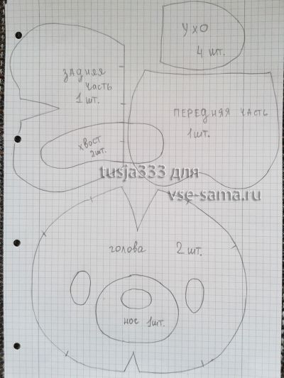 выкройка выкройка