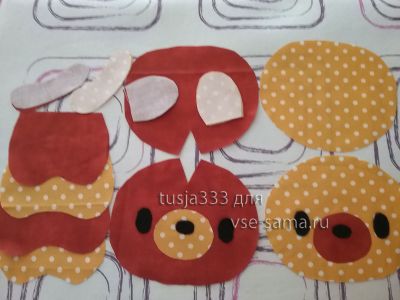 выкраиваем из ткани выкраиваем из ткани