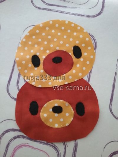 мордочка мордочка