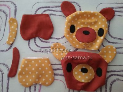 сшиваем детали сшиваем детали