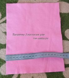 МК - Котошапка на скорую руку, 2 МК - Котошапка на скорую руку, 2