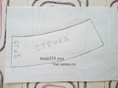 МК - Летняя шляпка Бабочка на цветке, фото 2 МК - Летняя шляпка Бабочка на цветке, фото 2