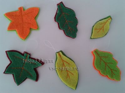 прошиваем заготовки прошиваем заготовки