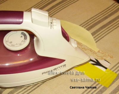 утюжим утюжим