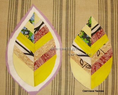 простегиваем простегиваем