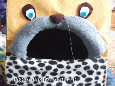 оформляем модочку собаки оформляем модочку собаки