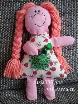 Тряпичная кукла с косами Тряпичная кукла с косами