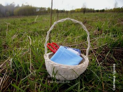 Масте-класс - Сумочка дорожная, 1 Масте-класс - Сумочка дорожная, 1