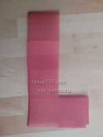 Мастер-класс - Корзиночка с цветами, фото 1 Мастер-класс - Корзиночка с цветами, фото 1