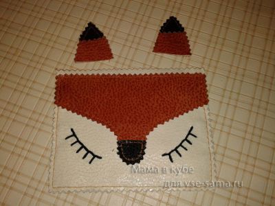 сшиваем заднюю и переднюю части сшиваем заднюю и переднюю части