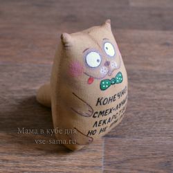 Мастер-класс - Первоапрельский кот, фото Мастер-класс - Первоапрельский кот, фото