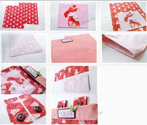 Новогодний почтовый ящик, этапы Новогодний почтовый ящик, этапы