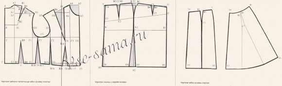 Платье к новому году - 1 Платье к новому году - 1