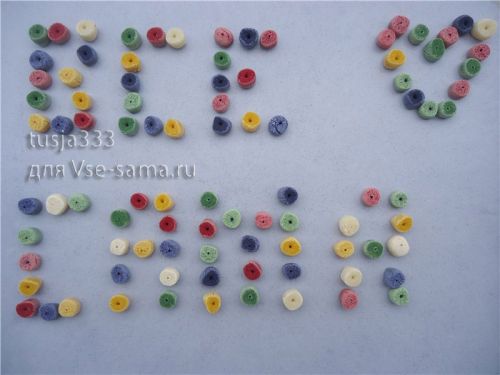 Украшения и картина Клубнички из соленого теста от tusja333, 3 Украшения и картина Клубнички из соленого теста от tusja333, 3