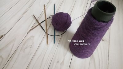 пряжа для вязания шапочки пряжа для вязания шапочки