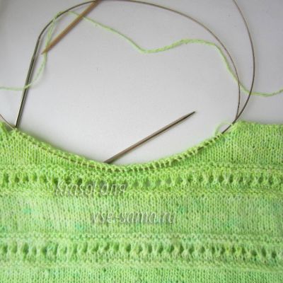 горловина переда горловина переда