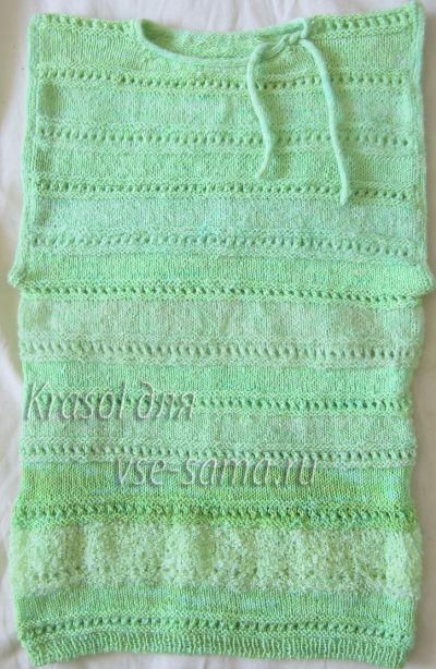 Отделка горловины Отделка горловины