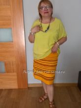 Маленькая желтая юбочка, фото Маленькая желтая юбочка, фото