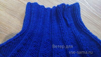 сшиваем по боковому шву сшиваем по боковому шву