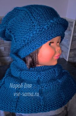 шапочка и снуд, фото шапочка и снуд, фото