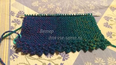 поднимаем петли поднимаем петли