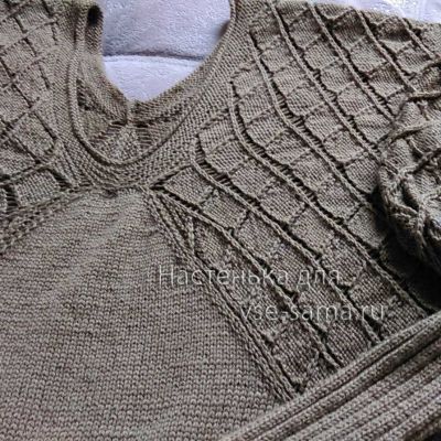 перед перед