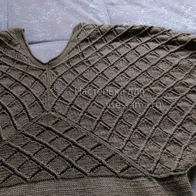 спинка спинка