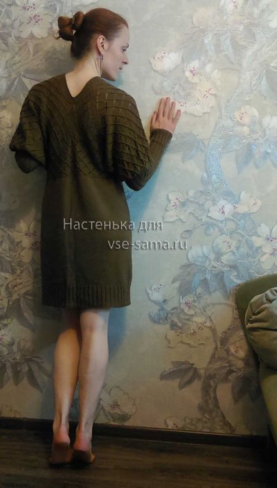 фото со спины фото со спины