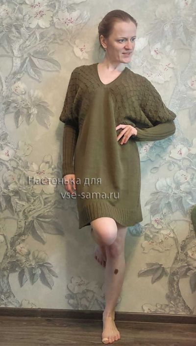 платье готово платье готово