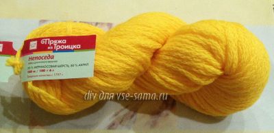 фото пряжи фото пряжи