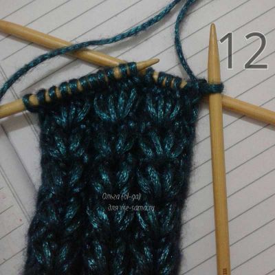 фото 12 фото 12