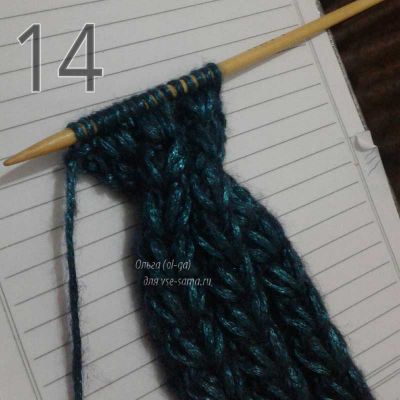 фото 14 фото 14