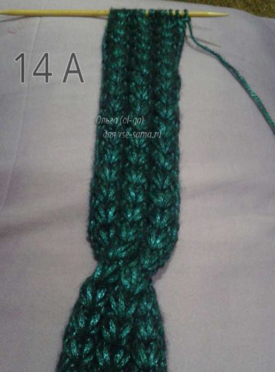 фото 14a фото 14a