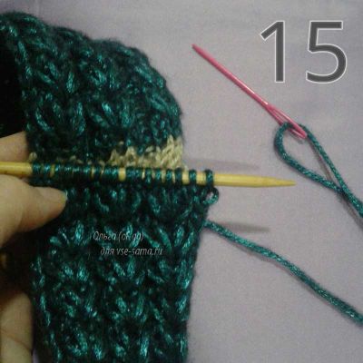 фото 15 фото 15