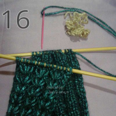 фото 16 фото 16