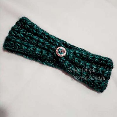 повязка готова повязка готова